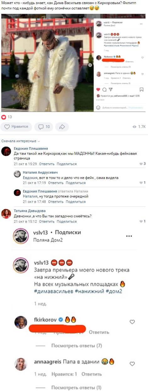 ���������� ���� ������� ��������� ��������� 