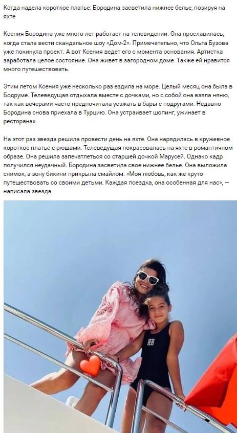 ���������� ���� ������ ��������� ��������� 