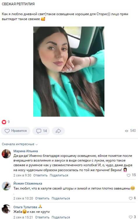 ���������� ���� ����� ��������� ���������