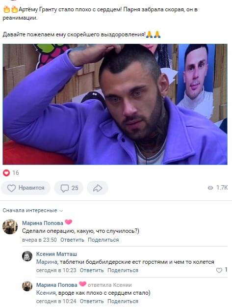 ������� ��� ����� ������