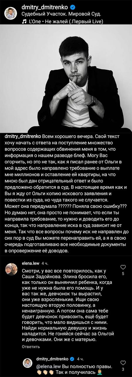 ������� ��� ����� ��������� ��������� 