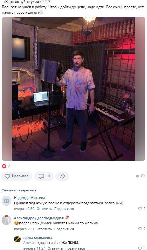 ������� ��� ������� ��������� ��������� 