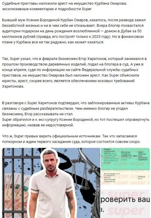 ������� ��� ������� ������� ��������� 
