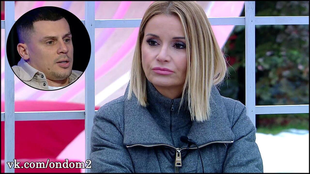 ���� ��������, ����� ������
