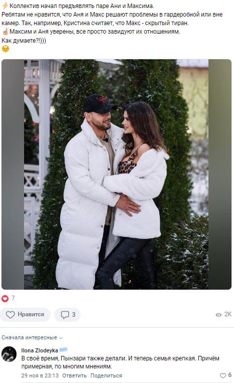 ������� ��� ���� �������� ���������