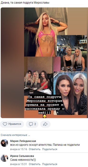 ���� ����� ���������