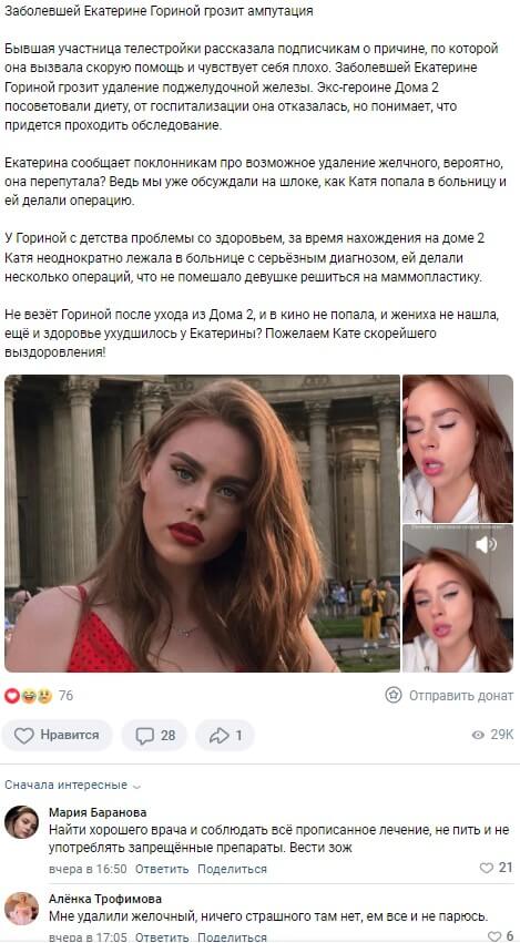������� ��� ��������� ������ ���������