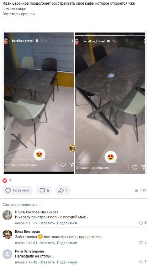 ���� �� ��������� ���� ����� ��������� ���������