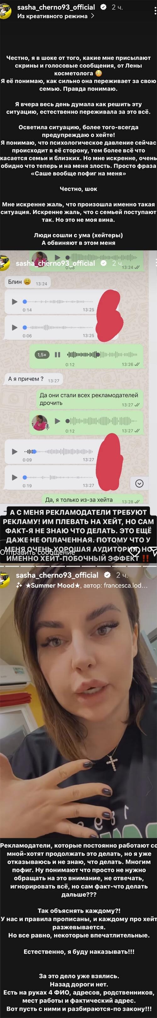 ���� ���������� ����� ���������