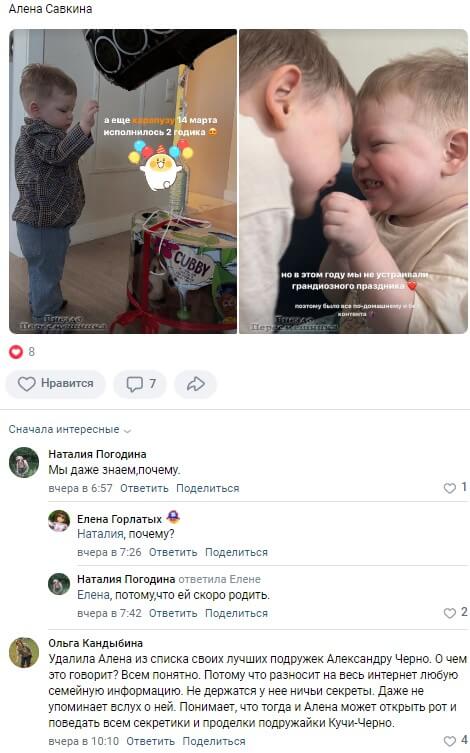 ���� ����� �������� ���������