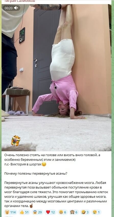 ���� ������� ���������� ���������