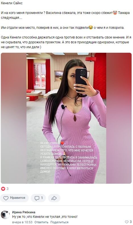 ���� ������ ����� ��������� 
