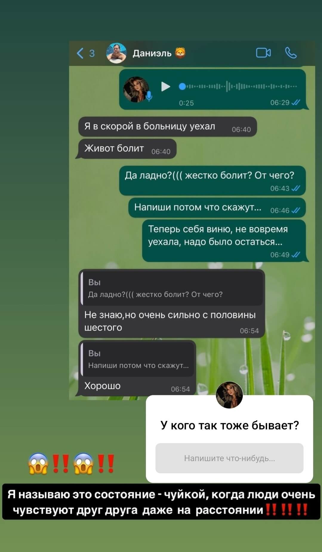 ���� ������� ��������� ���������