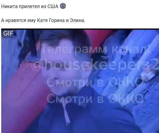 ���� ���������� ��������� ���������