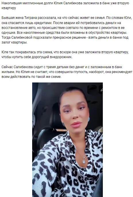 ������� ��� ���� ���������� ���������