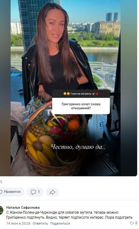 ���� ����� ��������� ���������