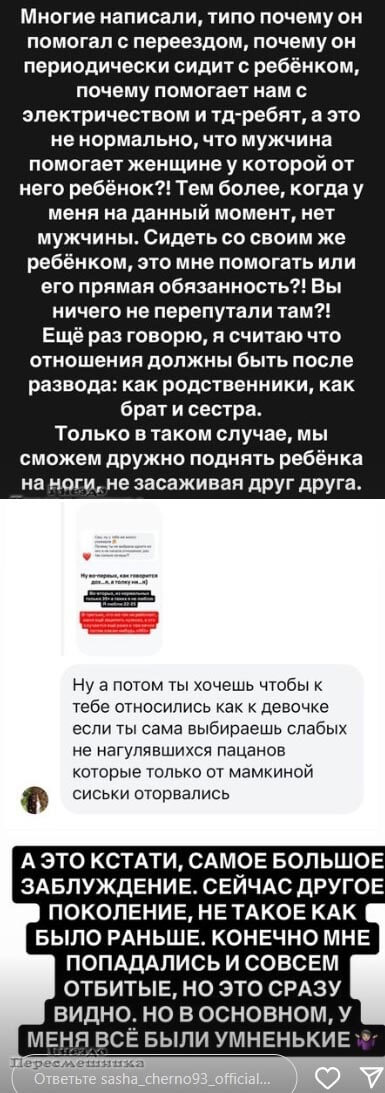 ���� ���������� ����� ���������