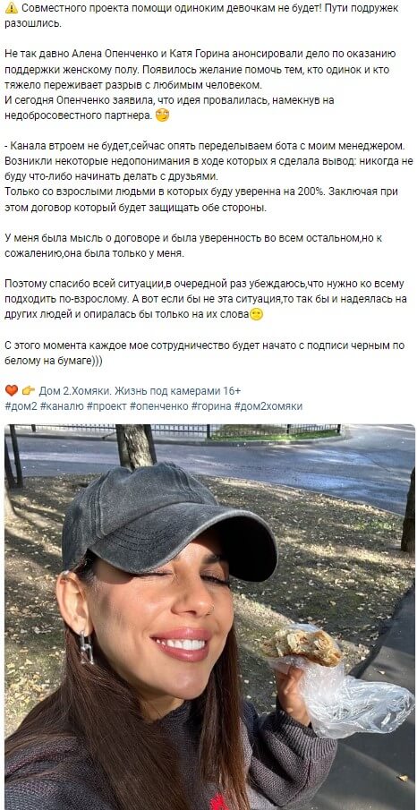 ������� ��� ����� ��������� � ��������� ������ ���������