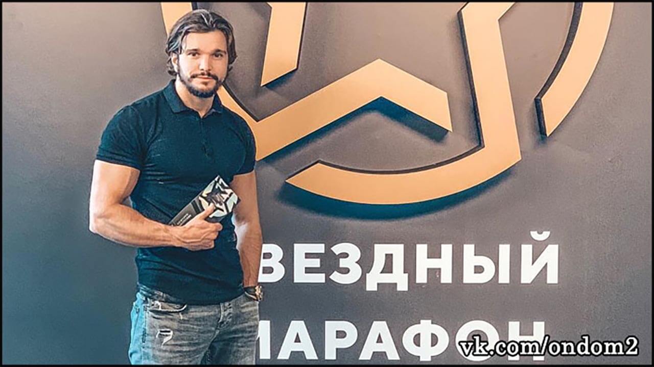 ����: ����� �����