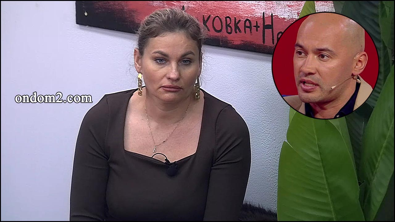 ����: �������� ��������, ������ ��������